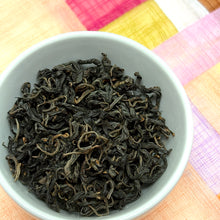 Load image into Gallery viewer, Hwangcha