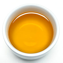 Load image into Gallery viewer, Hwangcha