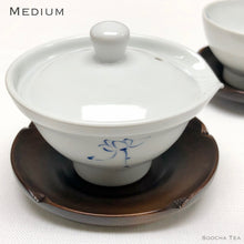 Load image into Gallery viewer, Flower Wooden Saucers