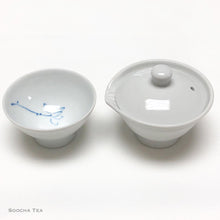 Load image into Gallery viewer, Porcelain Travel Set White
