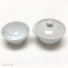Load image into Gallery viewer, Porcelain Travel Set White