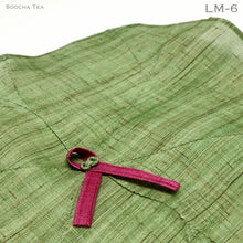 Load image into Gallery viewer, Lotus Leaf Placemats