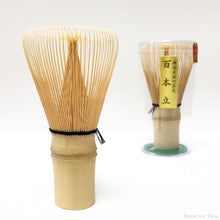 Load image into Gallery viewer, Bamboo Whisk