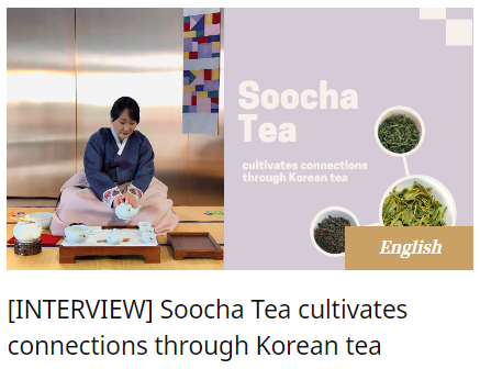 Soocha Tea | Fresh Premium Korean Tea in Canada