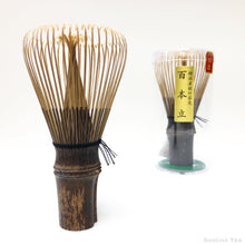 Load image into Gallery viewer, Black Bamboo Whisk
