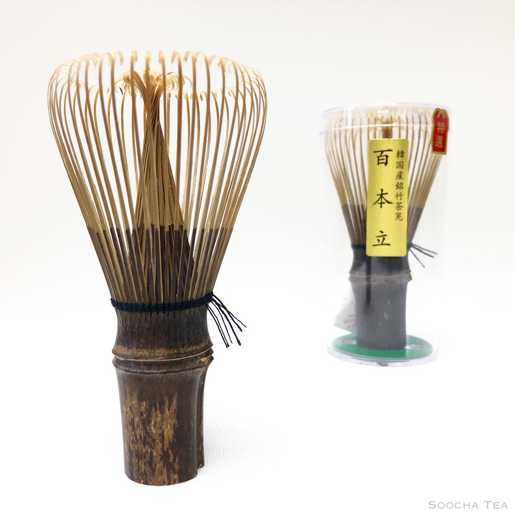 Black Bamboo Whisk